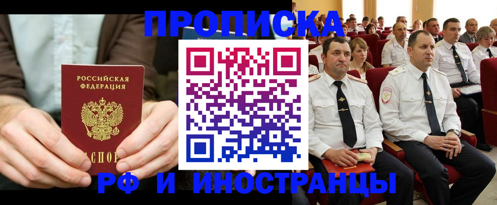 форма 3 в Самаре